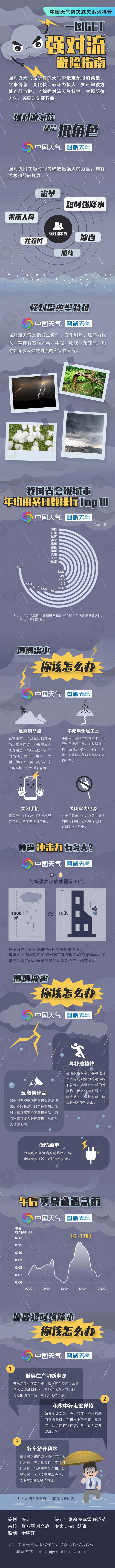 5ffe24a1e35b476ba2ed1ece5ece2266.jpg