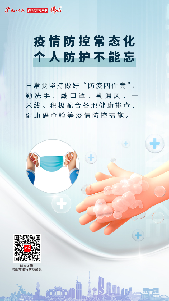 6023aa1b6e564fedae2e51be72c001da.png