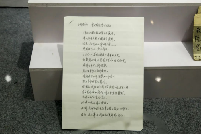 603f4b62d5ab49c1b1ba8fa5873aac14.png