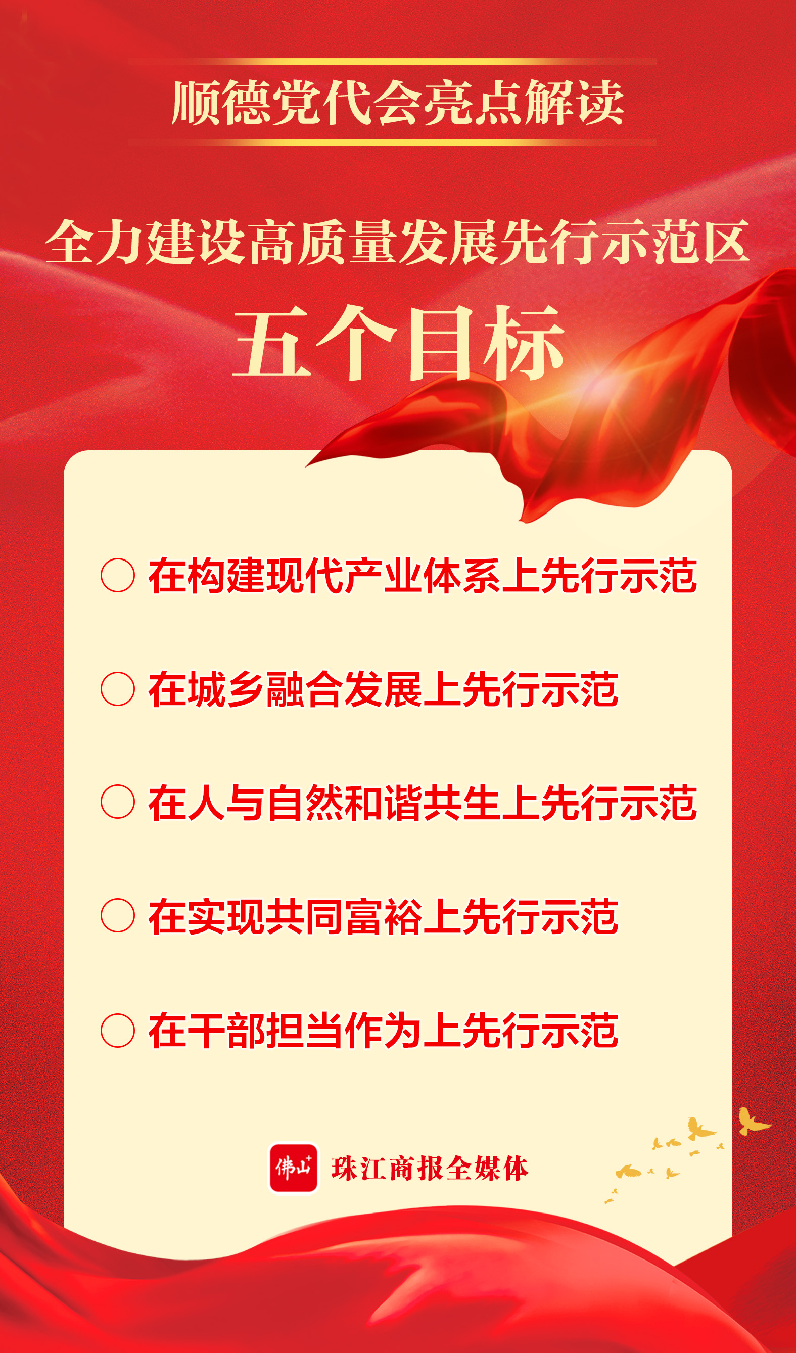 606a7c900e10487fa5e1b4259538d433.jpg