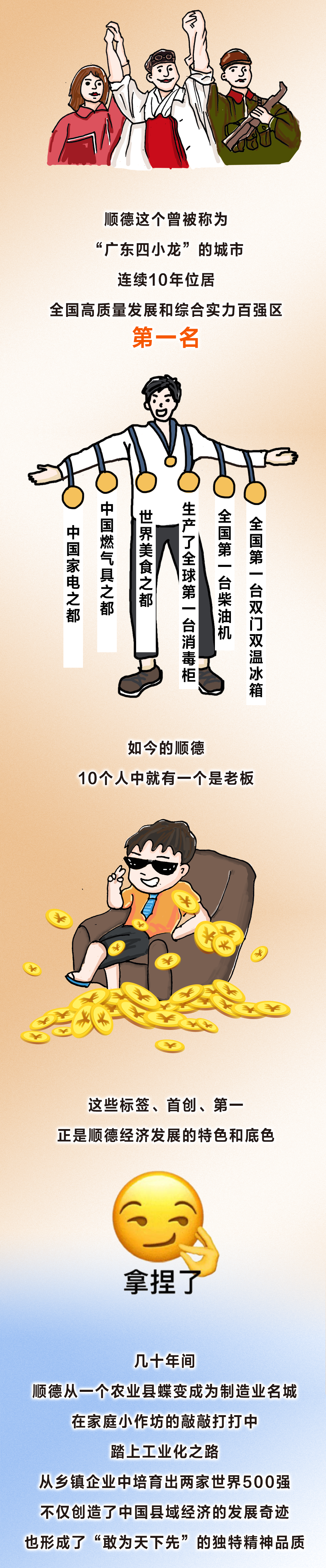 606ebfa231264c319df801357263418d.png