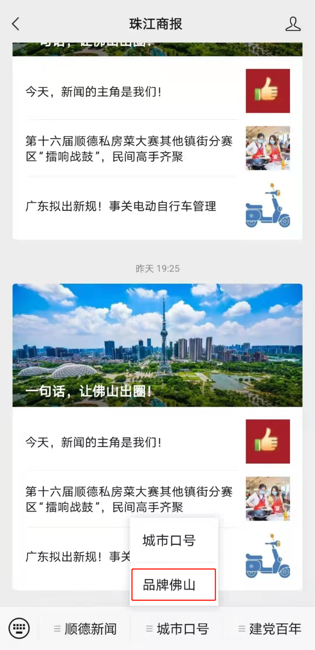 608cf13cdc98467f83faec45c0ef15a8.png