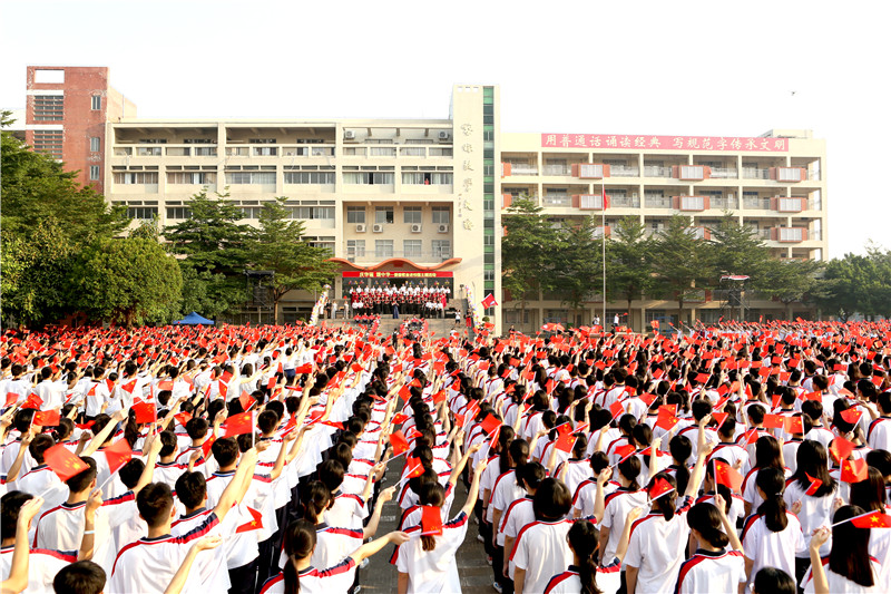 60a17de8596c4386a93947f3599b85f2.jpg