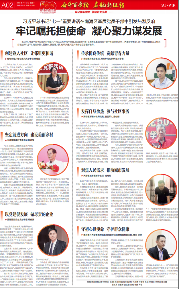 610d153455014ddd8fcfa7c6dcad5e18.png