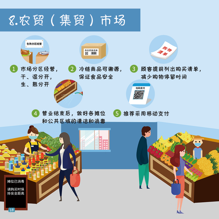 61106ea5bc5f4ab6ad47510c2ff6a5cd.png