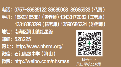 6151b74895464870bcb55eb0445d4b1a.jpg