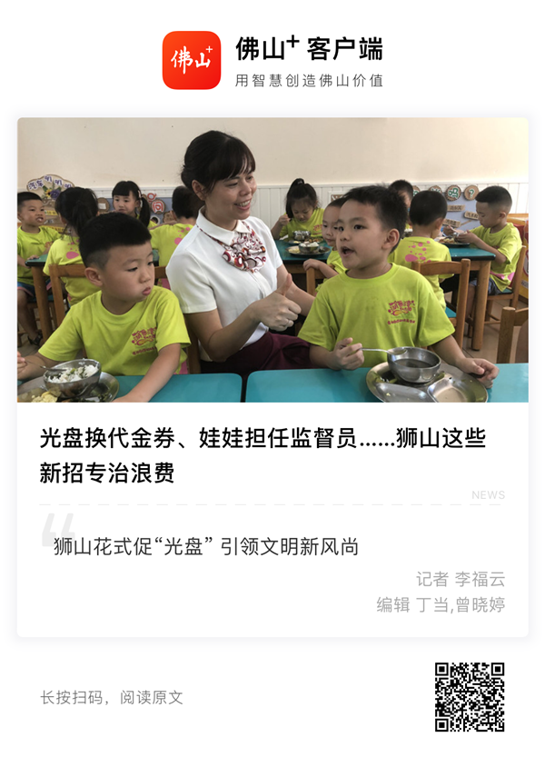 6187b4b9ef574e96bf96509a2a5e837a.png