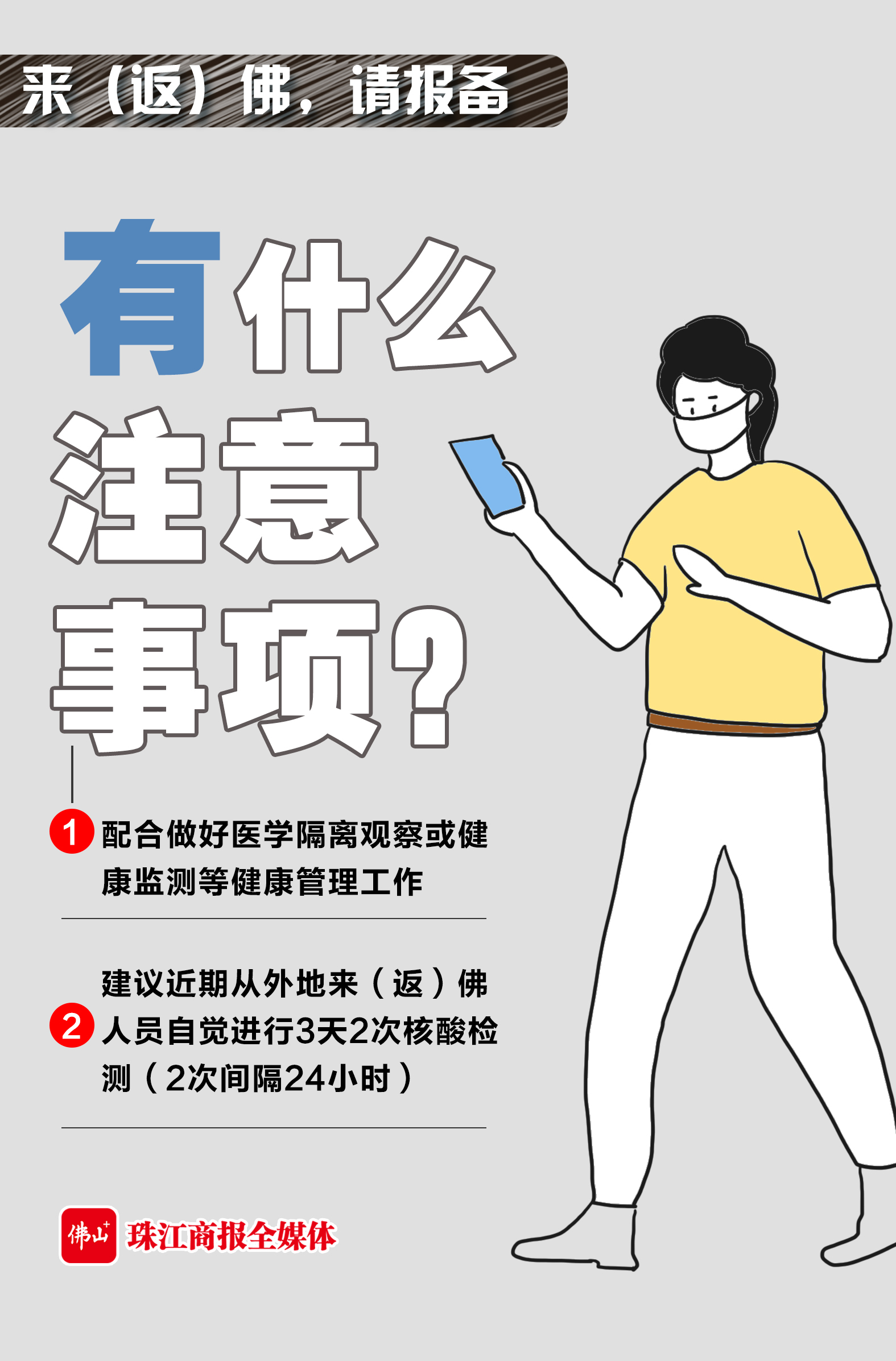 61b5abdb98744796a3827fda77a1edab.jpg