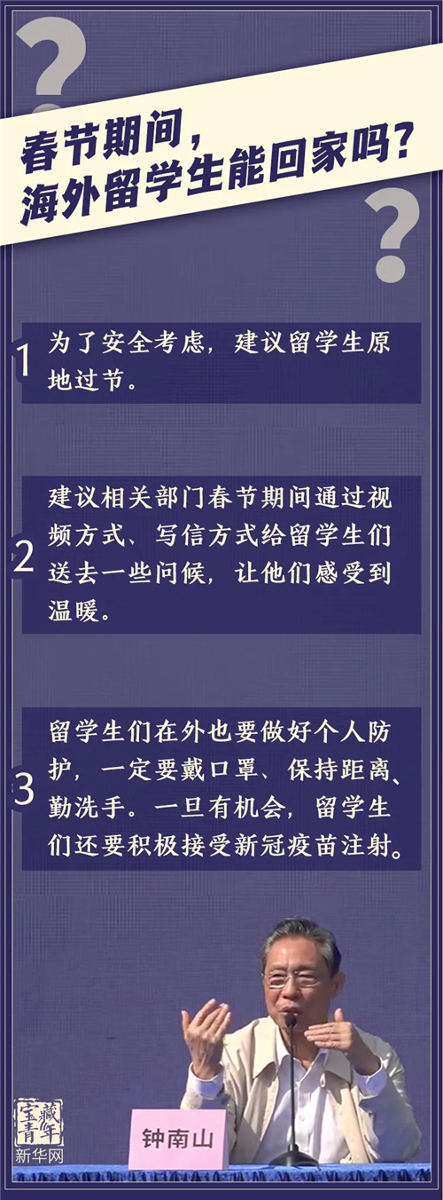 61cca14619764781b3c10994642b3115.jpg