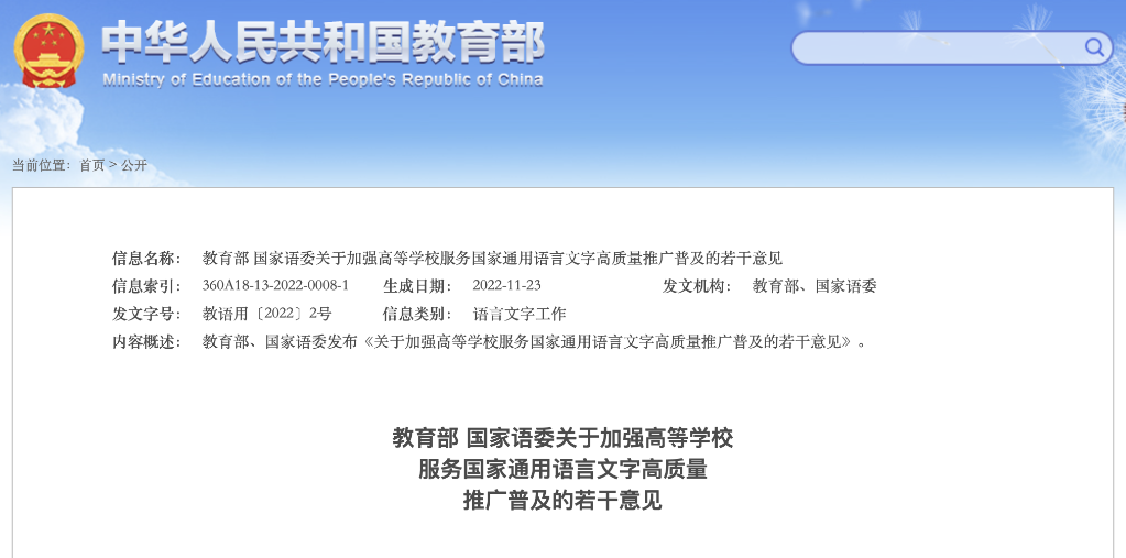 61e8212ead784e7dbb23ce49731adf6e.png
