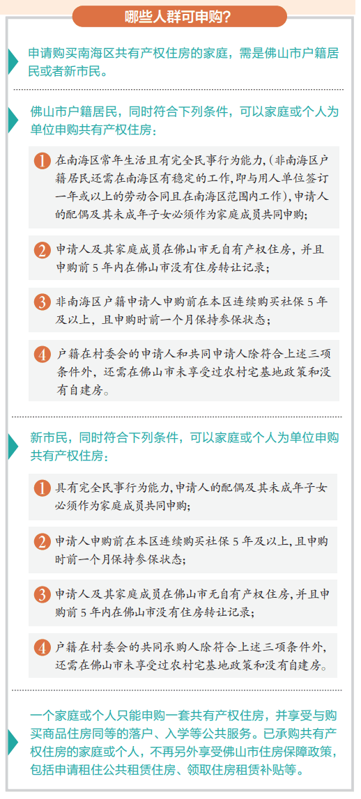 6254c802ebd547149f91dfcfff400f8b.png