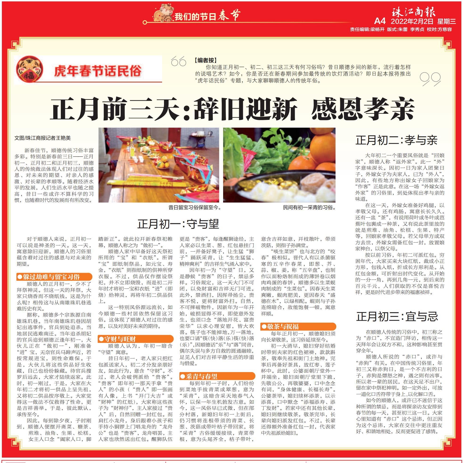 62707cba40ab4585bf6007cd184108e1.jpg
