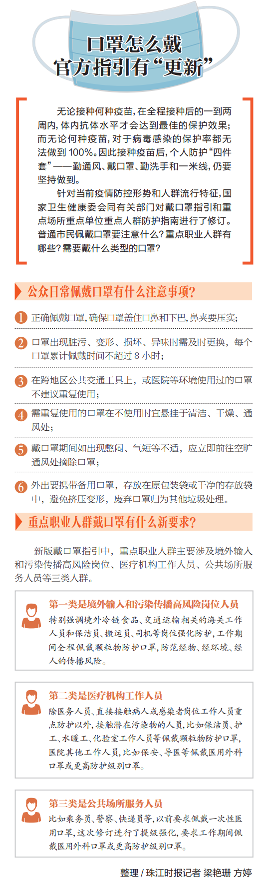 627fc345499947e78956c75bc4724b99.png
