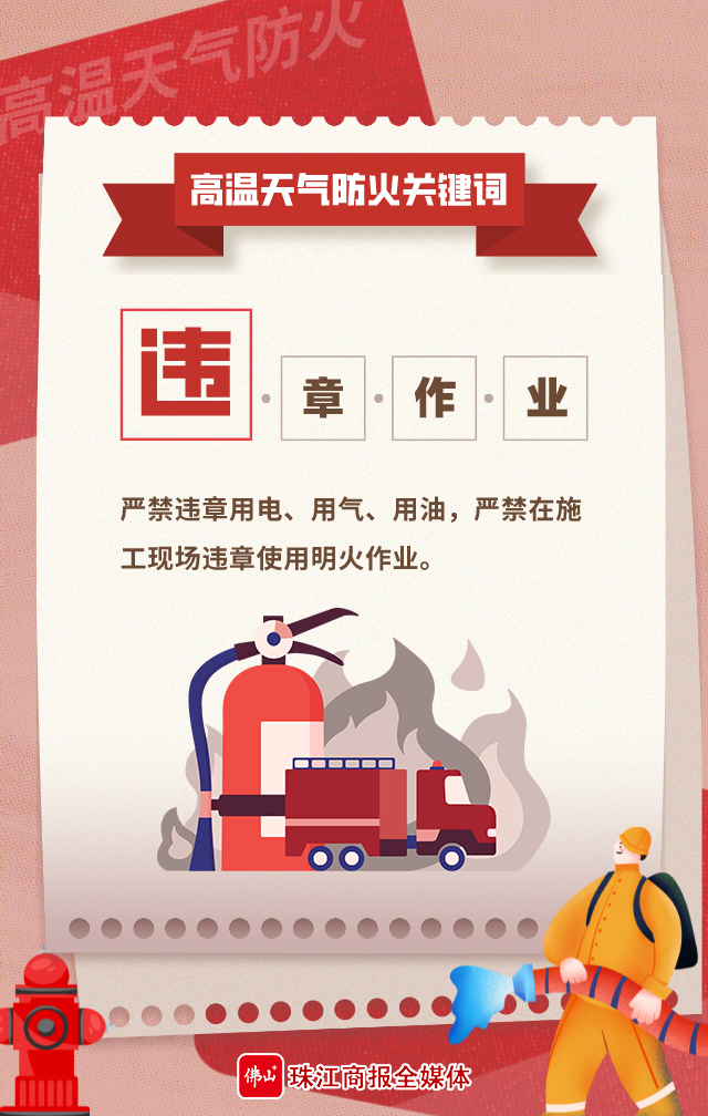 62ba65606f4f473c9d7cebea822e01be.png