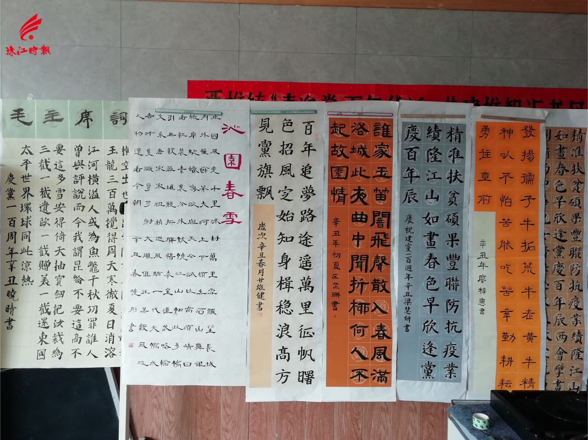 636fdab130de4954ab74c7a24d32f35a.jpeg