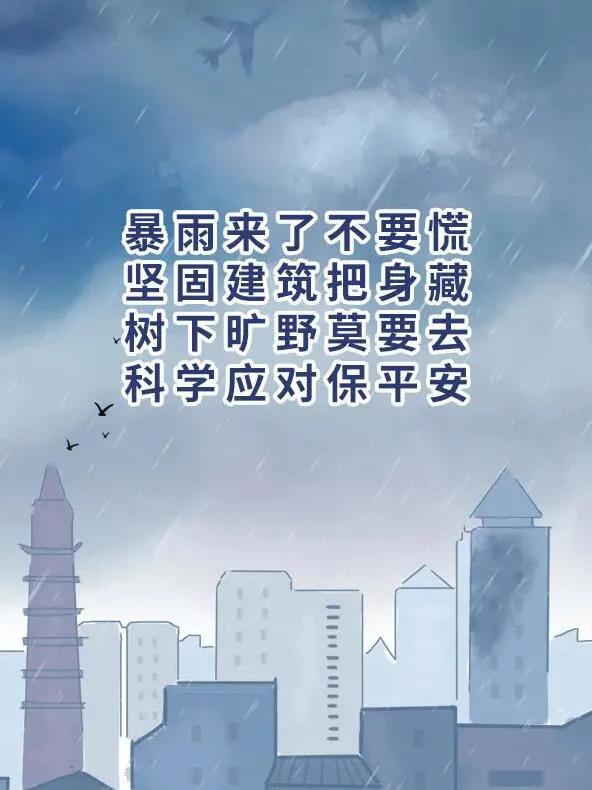 63c6cfcbf7314554be9c3abb6f867f67.jpg