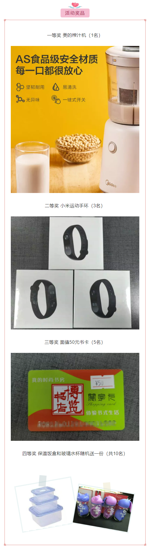 6456ebd7883642fd8ba18140536c5418.png