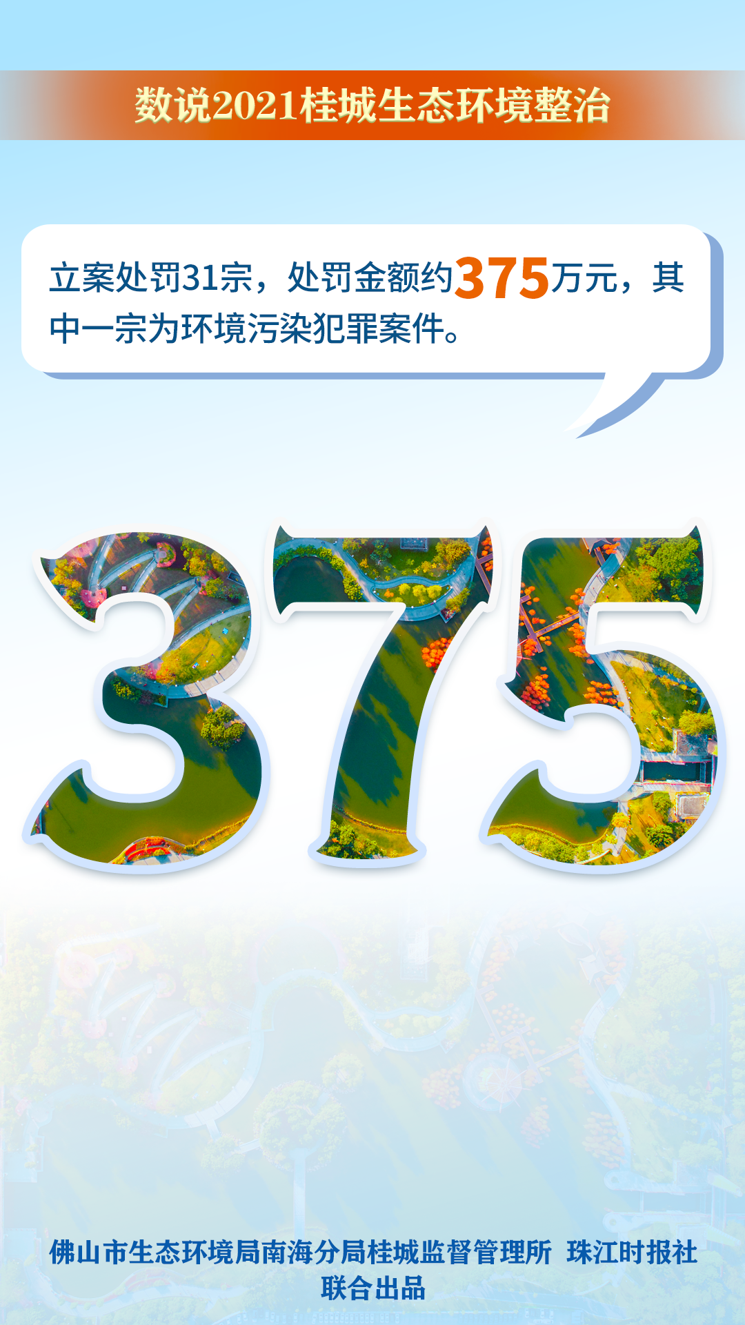 646921aedd434a1eafe26a017616e2eb.png