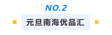 64823862f5924f29b559acab278030a3.png