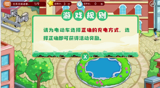 64eb05092a3d45469cffb3088058b3de.gif