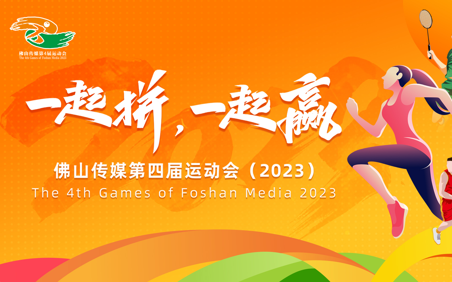 64f39bede8df4023b4ddae1d8728953e.png