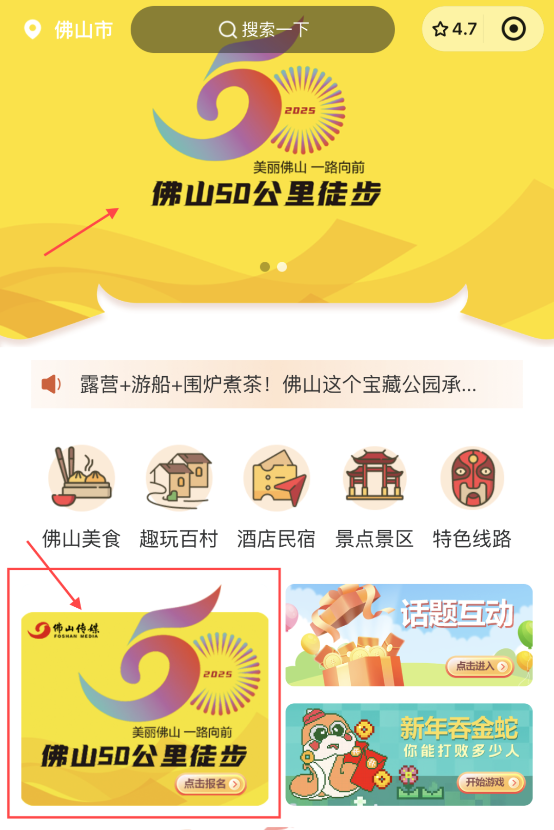 64ff2804ee094135aeaa5d94948bdb0a.png