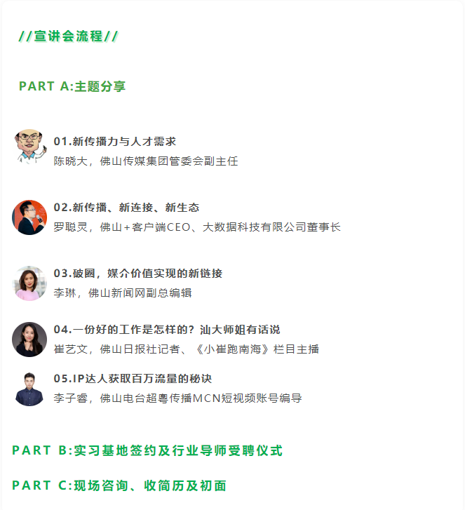650d987b5d0b421eb2fb26fceb3dc540.png