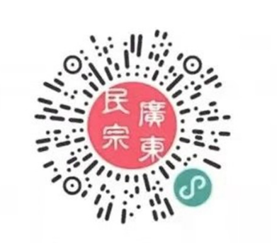 6545f6f35bfc432992b240ba223243c3.png