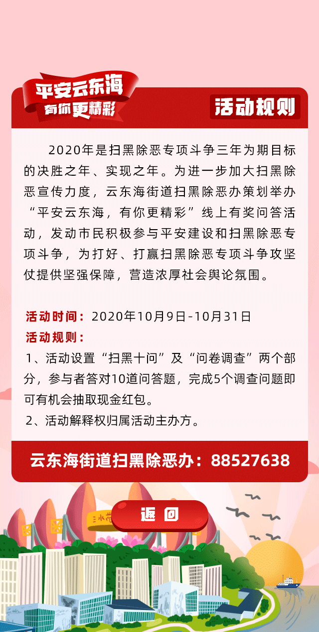 65872a004bd149afb7fb858974775b60.png