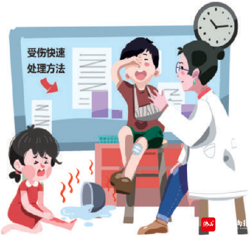 65ab8b2125eb4dd8b98eef71a0a9d146.png