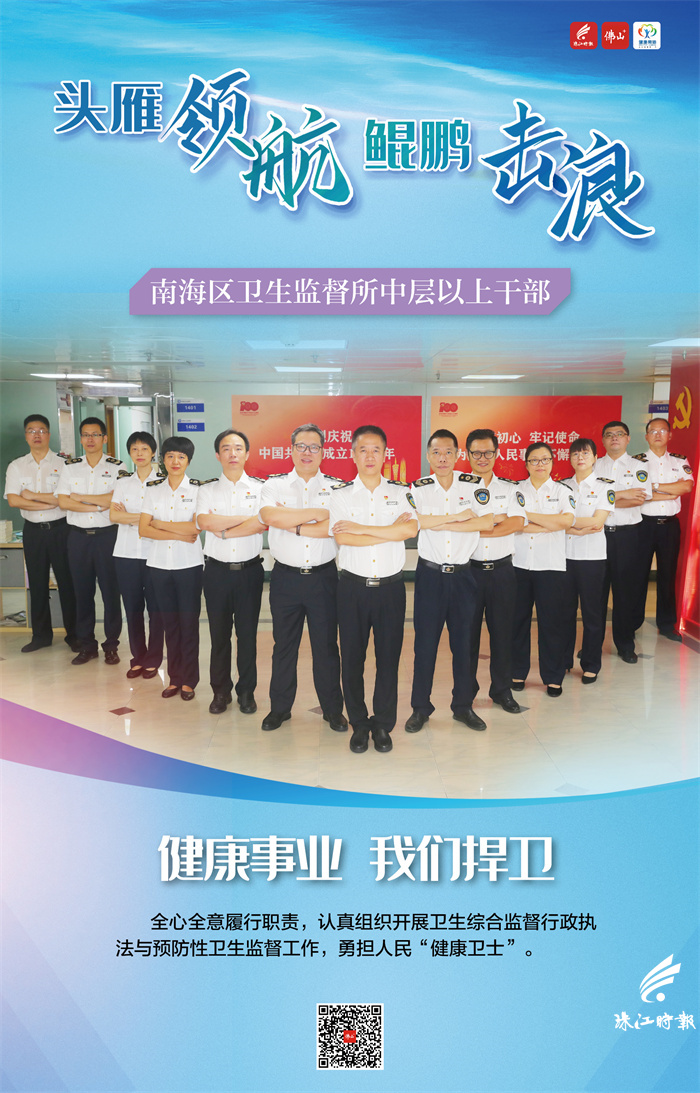 65dbad860dfe4222aa58538e1d36395a.jpg