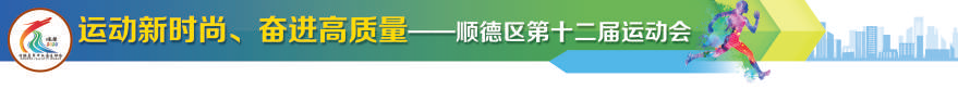 65dfbe0f1c0c4cfaab017f70708151dd.png