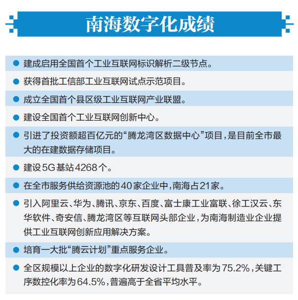 65fc906d372948cc9bf98f88b2deedc0.png