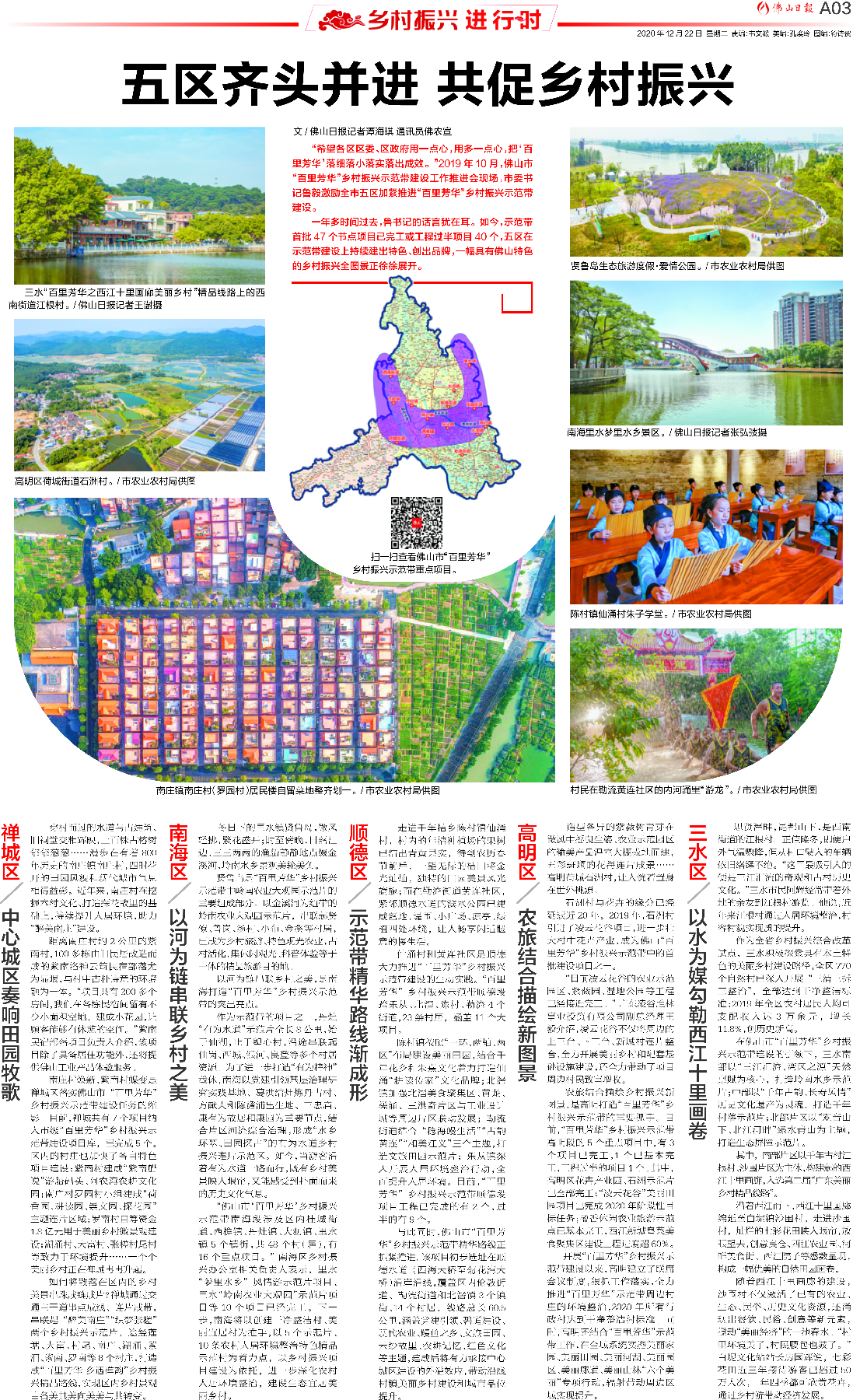 6691b5dc7457447ab1ff831d457350d0.png