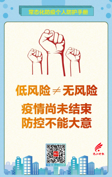 undefined 66a26e0e3a394e43882458a1f6c66260.png