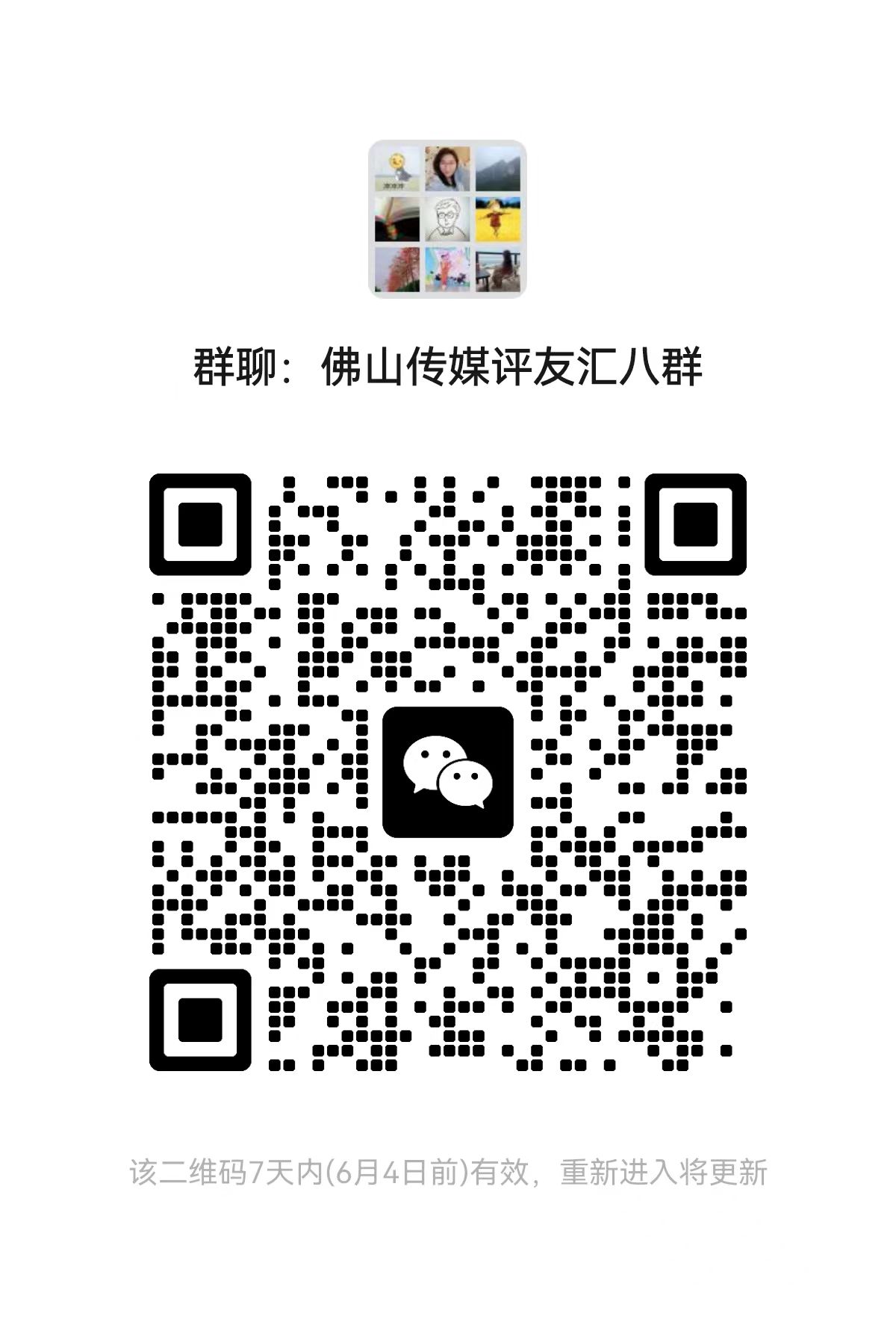 66b3bfa603f048c2b4f2f45ddc3781ed.jpg