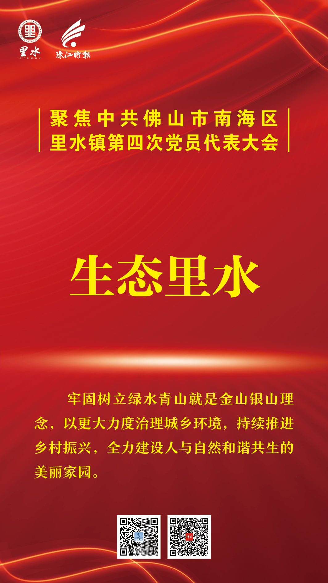 66eeb40f4c5e4fb49584ce6f822bbea3.jpg