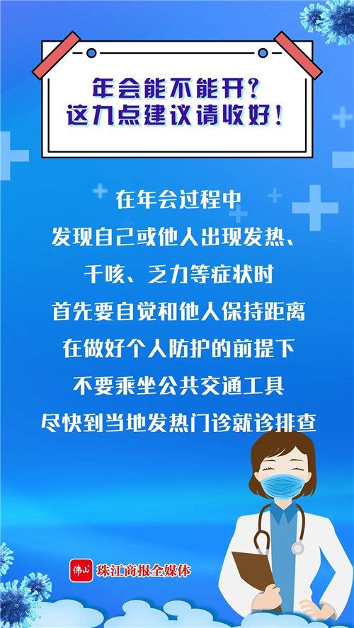 670512a058ab44b29a1e07c6196aa562.jpg