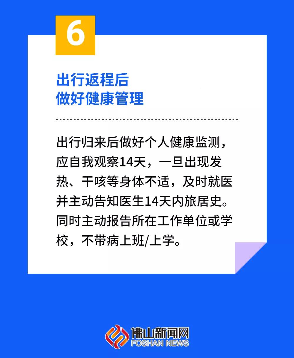673b7ad58c3e4ced83de0f88a52cc287.jpg