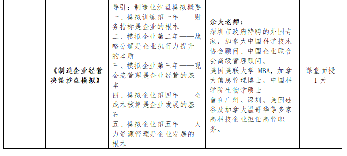 67a8c43083d44f55817194c10b09b08a.png