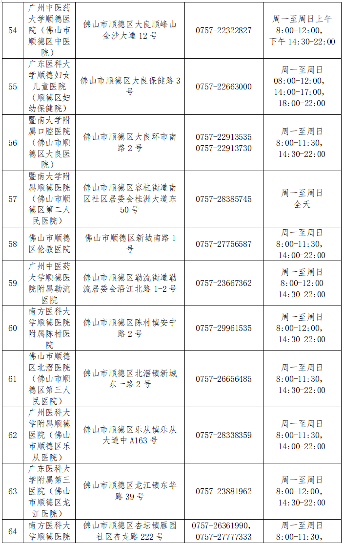 67afd189ebfc4bafba5f603985e4f68d.png