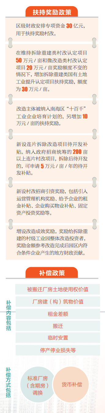 67c0bc7b5e7a49fa8f2bdec6df2bec0a.png