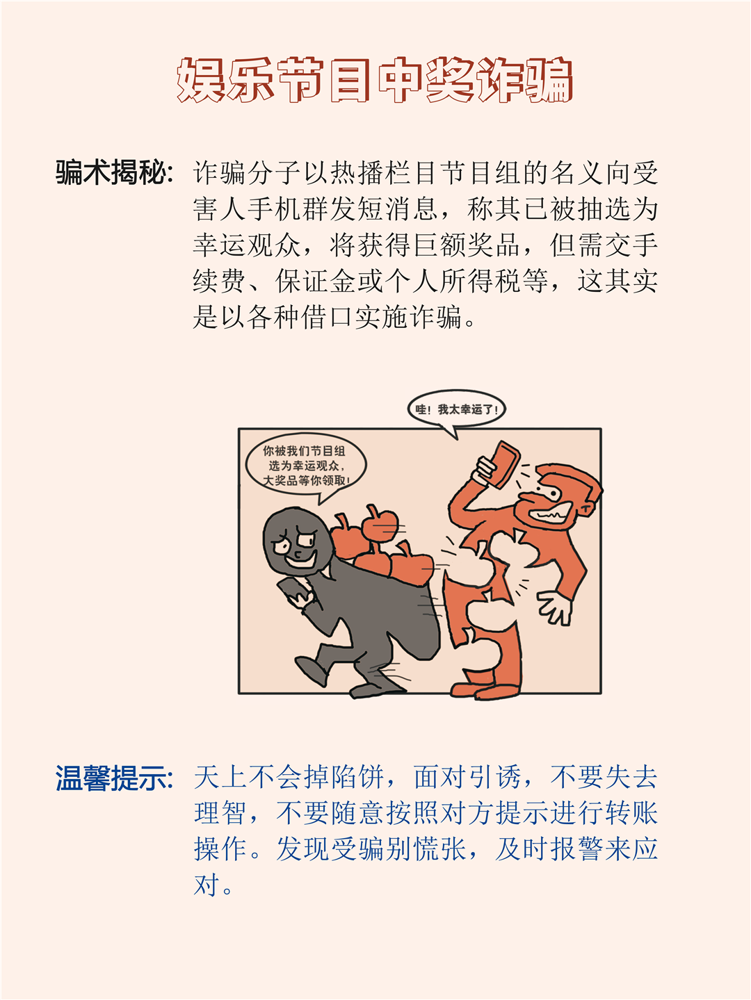 67ef775c7dc24835bd9ebd31cfa915ed.png