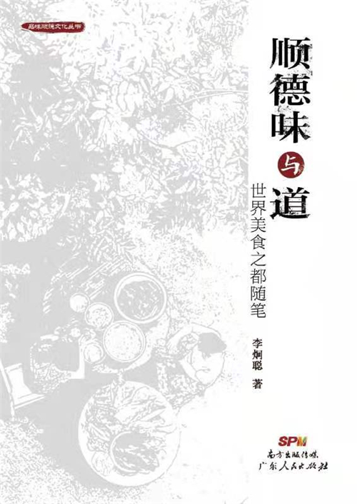 683d26ac9873456e9e00cd8217e7b3fd.jpg