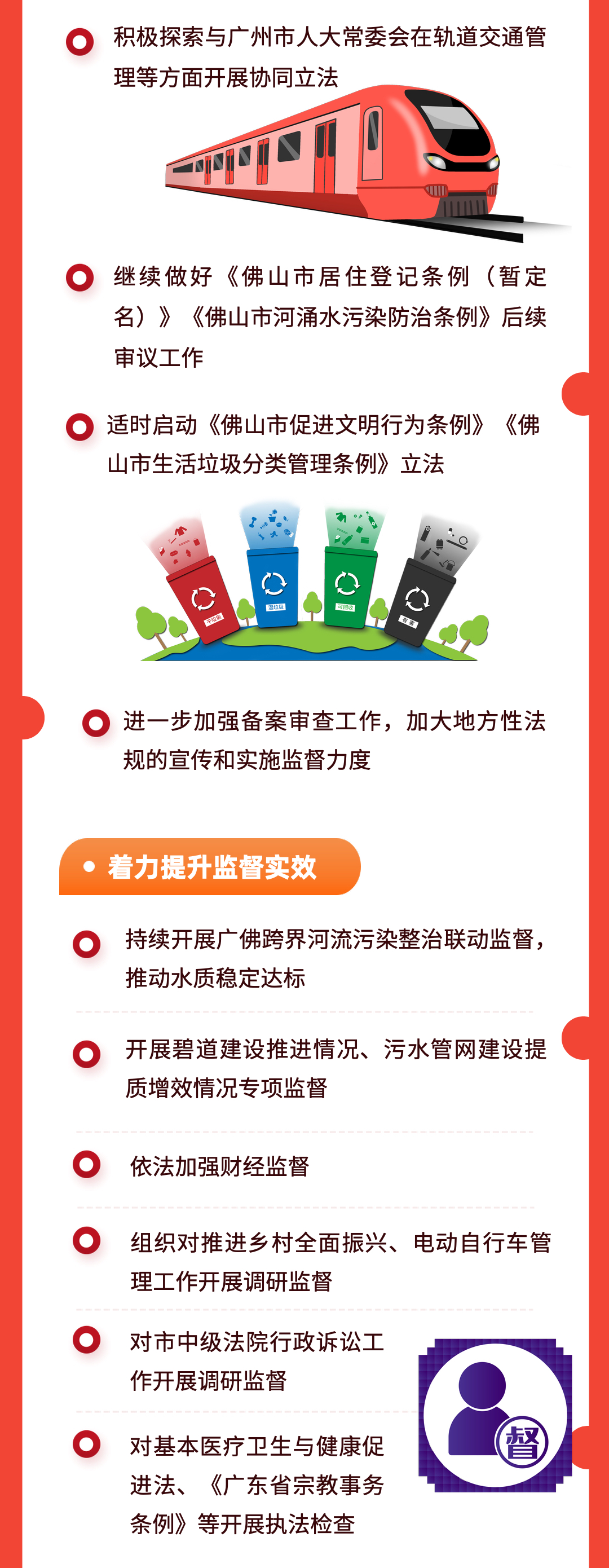 687de258fe684b059e97b76569be6240.png