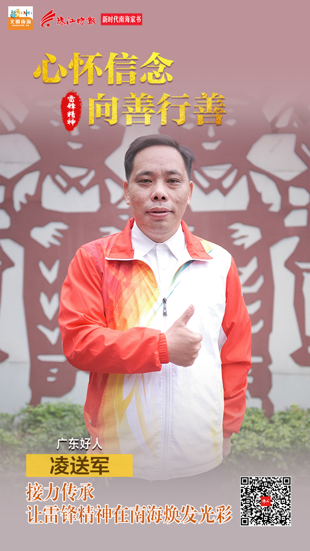 68af2c4dc33a4bb9a67afe004ad19e13.jpg