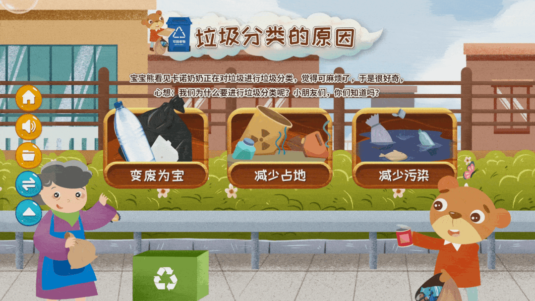 68fabdccc9e94ccb8b6167a5e4a90eed.gif