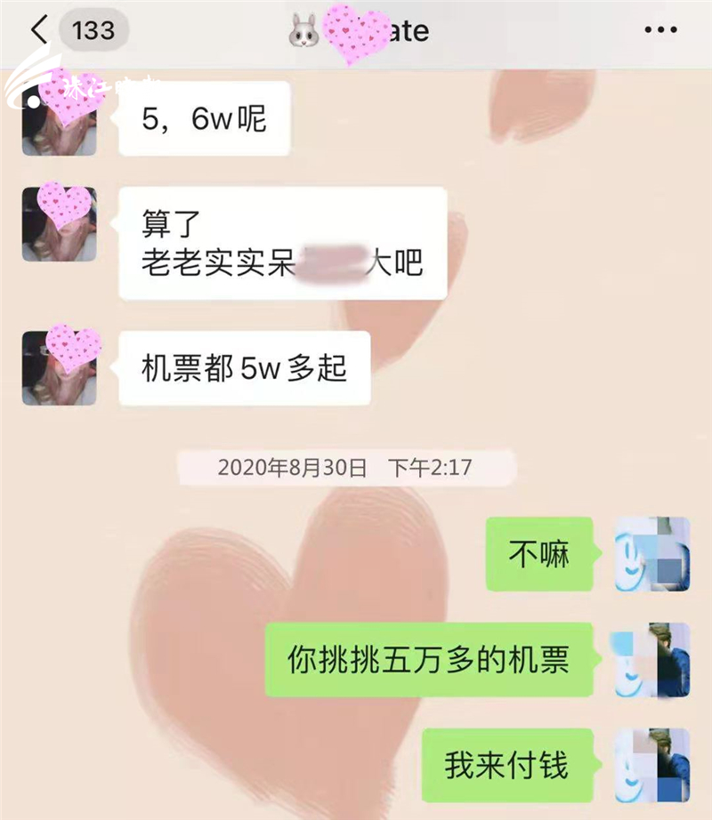 690932cd0f9247f981c18bac4b01c247.jpg