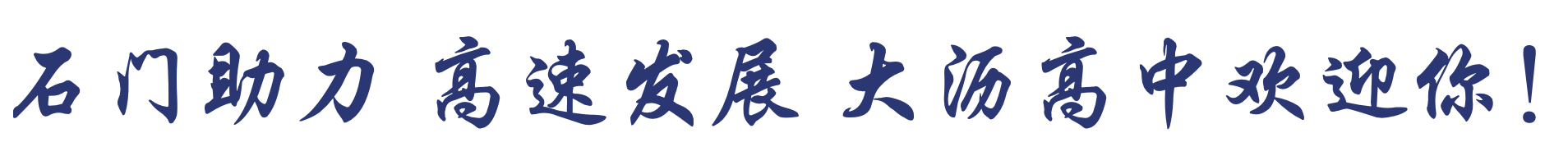 6938acd9f5b14347b6a86cabf9dd304e.png