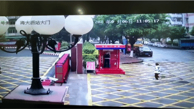 694cd658a3b849bbaa7cdfb98846a821.gif